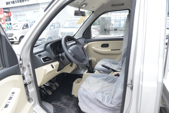 شاحنات Cng الثقيلة من النوع الثقيل 5.45M شاحنات خفيفة الوزن 1340 كجم