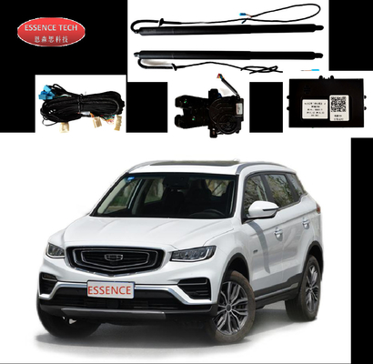 طقم الباب الخلفي الكهربائي جيلي بروتون لسيارة SUV صغيرة الحجم